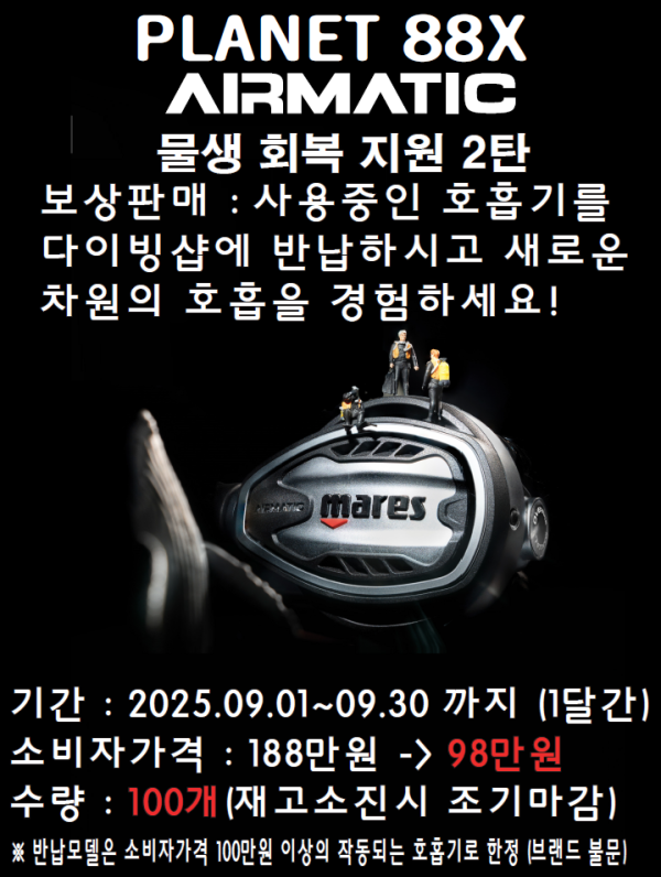 3b5f4a55d456ca29eab86328ee66904f_1756365560_2657.png